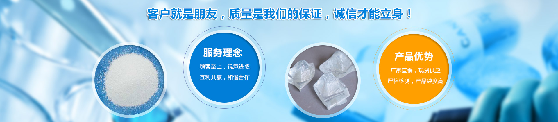 山东羽达新材料有限公司